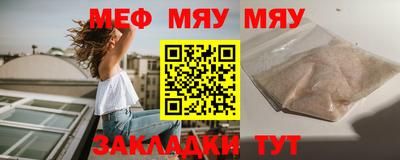 бошки Рязань