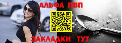бошки Рязань