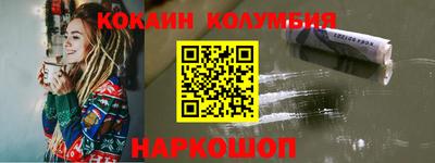 герыч Рыбинск