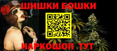 мяу мяу кристалл Рузаевка