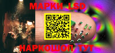 мяу мяу кристалл Рузаевка
