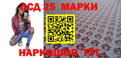 герыч Рыбинск