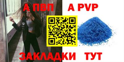 бошки Рязань