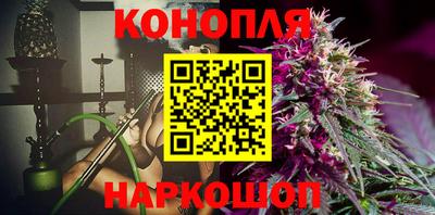 бошки Рязань