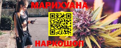 героин Свободный