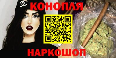 бошки Рязань