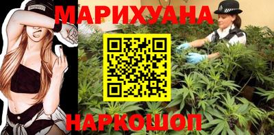 мяу мяу кристалл Рузаевка
