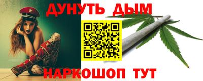 мяу мяу кристалл Рузаевка