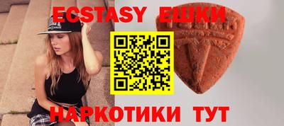 бошки Рязань