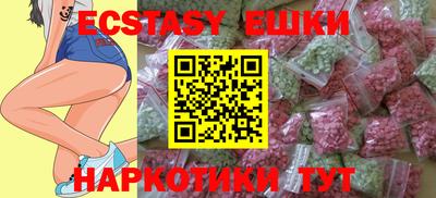 бошки Рязань