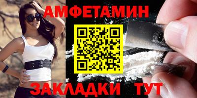 бошки Рязань