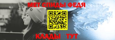 бошки Рязань