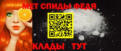 герыч Рыбинск