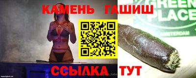 кокаин колумбия Северобайкальск