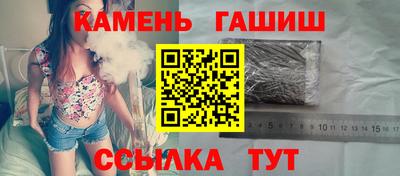 бошки Рязань