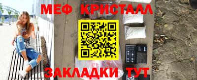 бошки Рязань