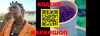 бошки Рязань