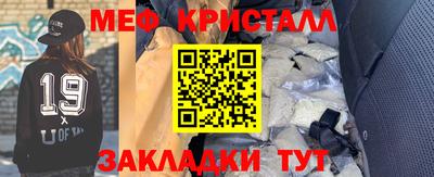 кокаин колумбия Северобайкальск