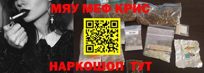 бошки Рязань