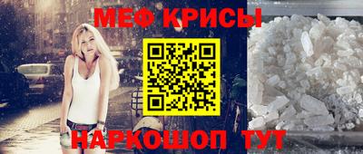 бошки Рязань