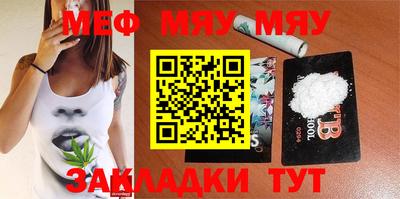 бошки Рязань